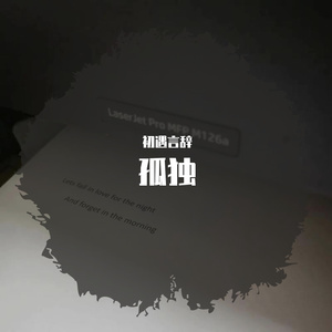 97免费乱伦熟女
