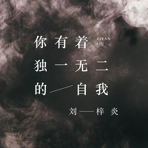 97免费乱伦熟女
