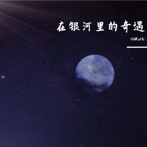 97免费乱伦熟女
