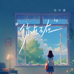 97免费乱伦熟女
